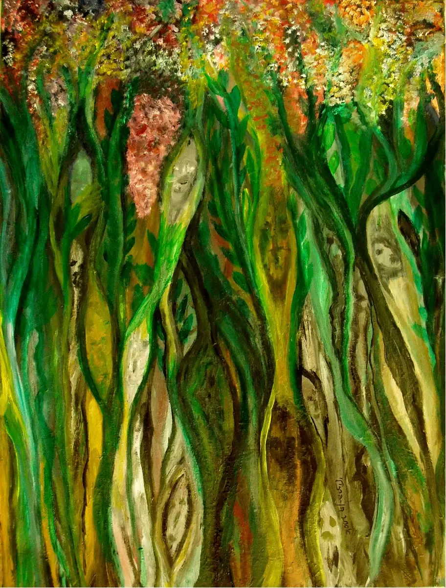 מקסמי היער - אסתר חן-ברזילי -  - מק''ט: 185075