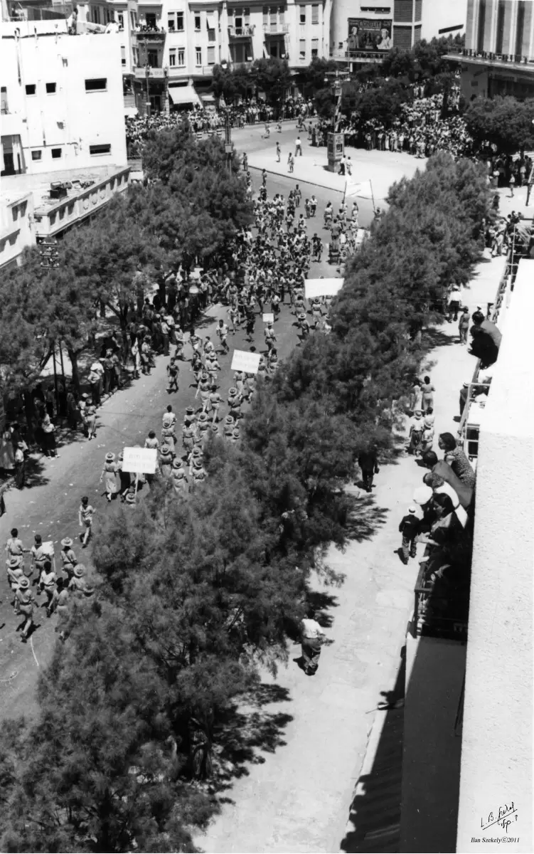 תל אביב 1939 - מצעד מחאה - דוד לסלו סקלי -  - מק''ט: 142764