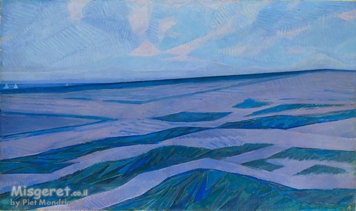 Dune Landscape, 1912