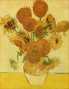 החמניות - Vase with Sunflowers