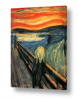 ציורים אוסף | Scream